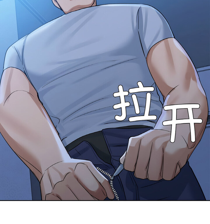 99P - 咖啡因