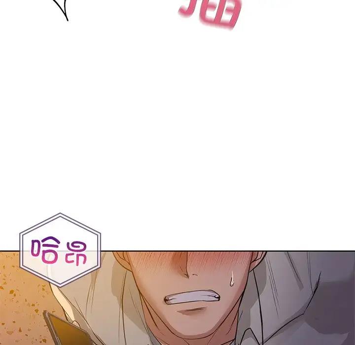 103P - 咖啡因