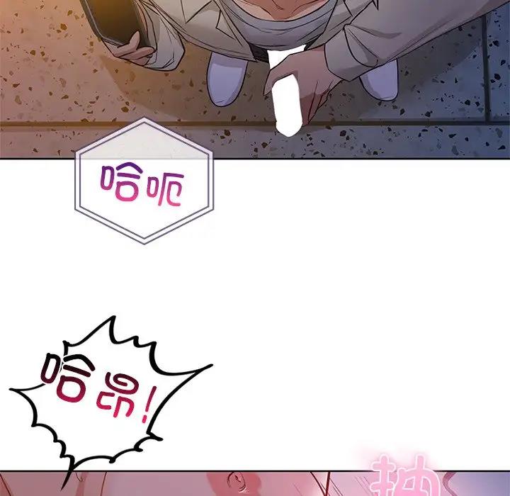 104P - 咖啡因