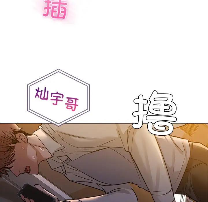 106P - 咖啡因