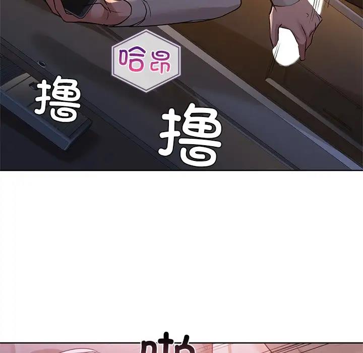 107P - 咖啡因