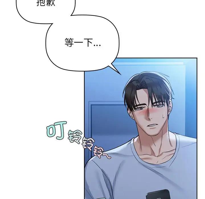 10P - 咖啡因