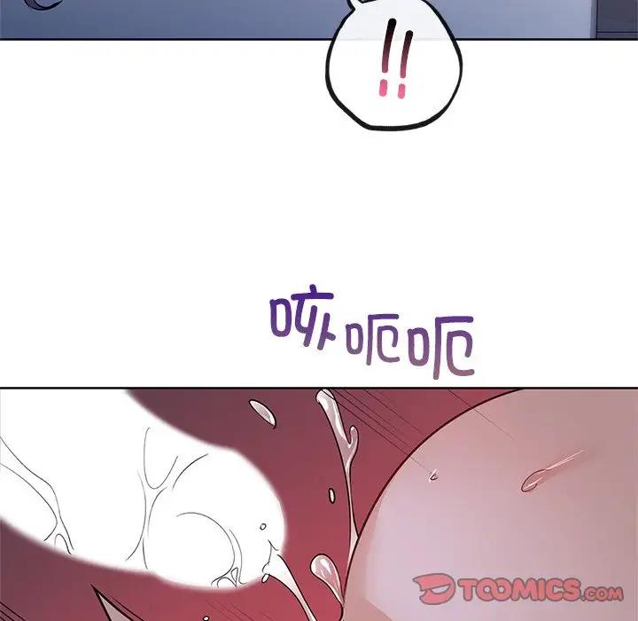 114P - 咖啡因