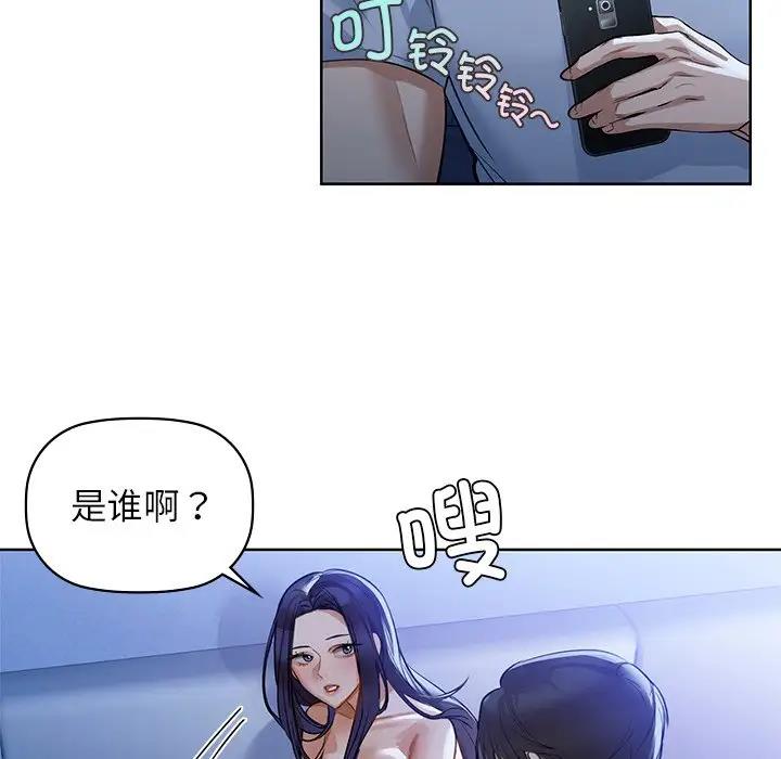 11P - 咖啡因