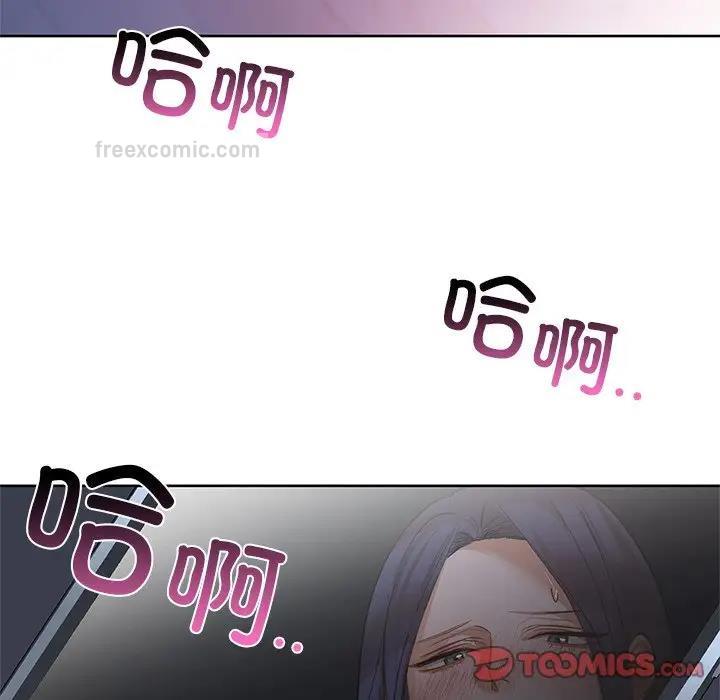 120P - 咖啡因