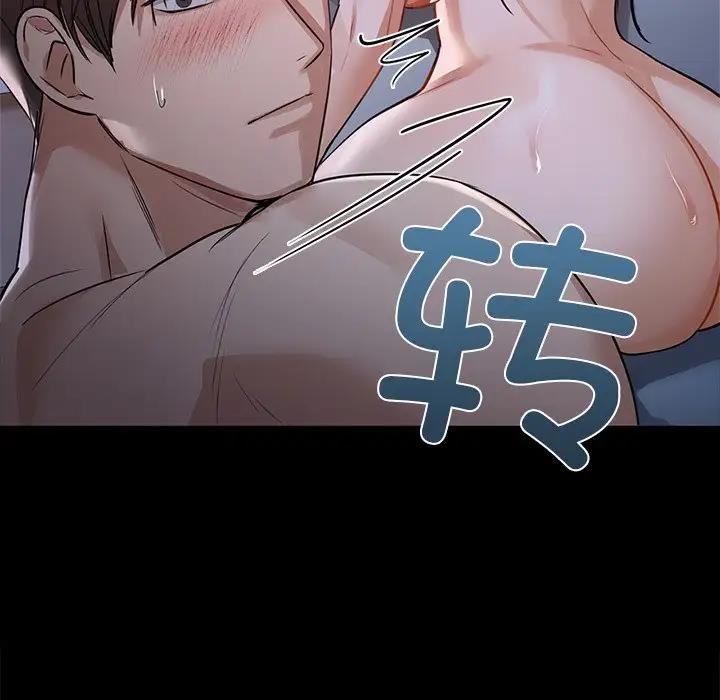124P - 咖啡因