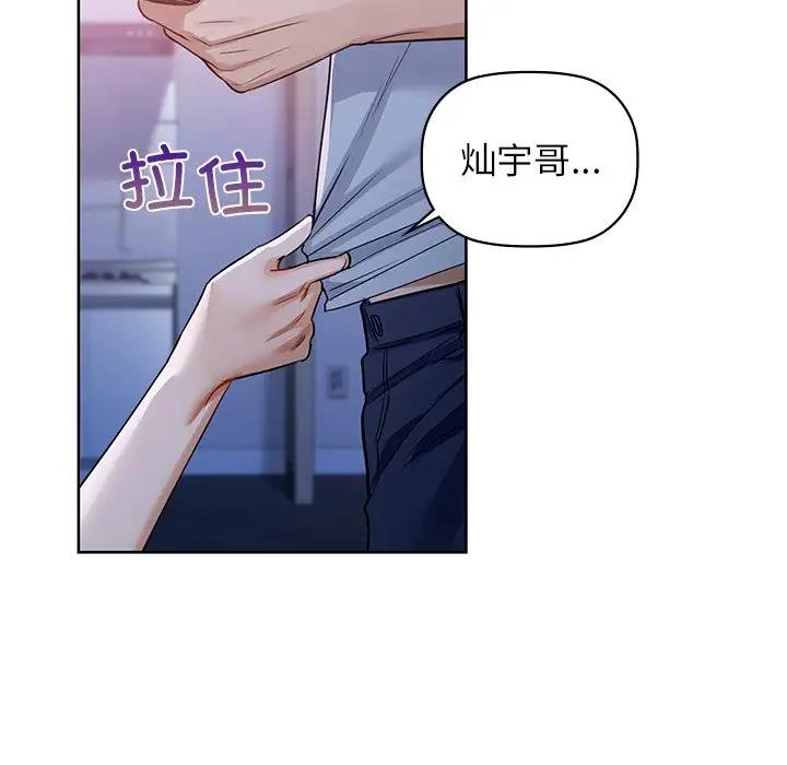 13P - 咖啡因