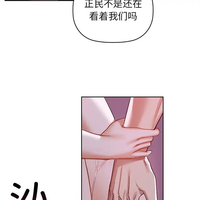 16P - 咖啡因