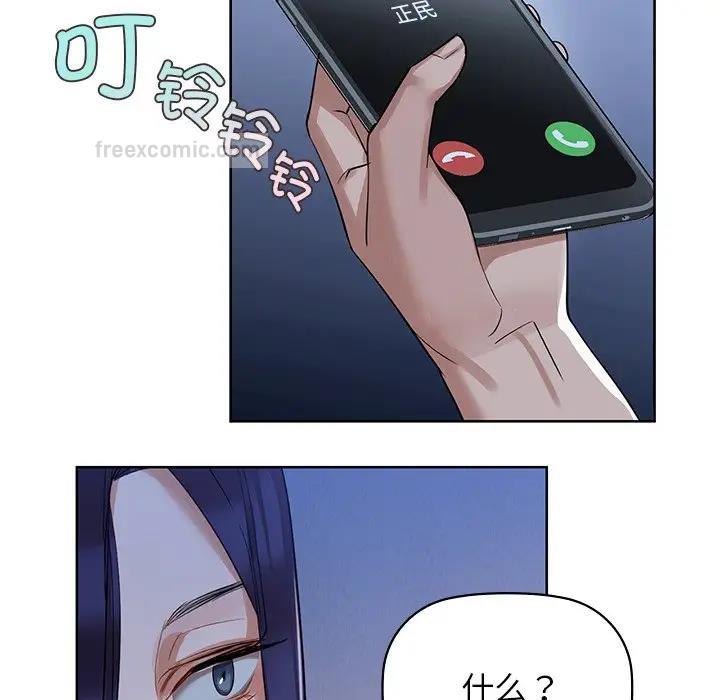 20P - 咖啡因