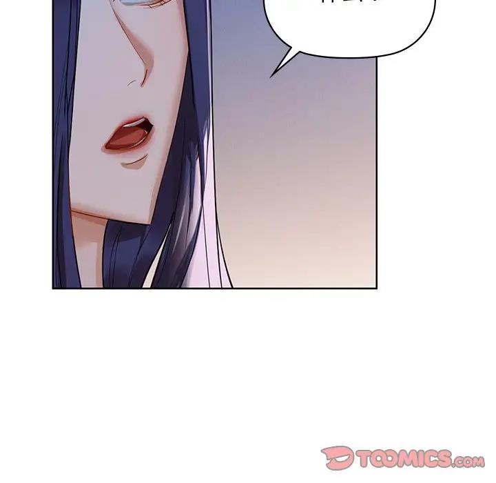 21P - 咖啡因