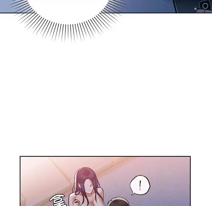 23P - 咖啡因