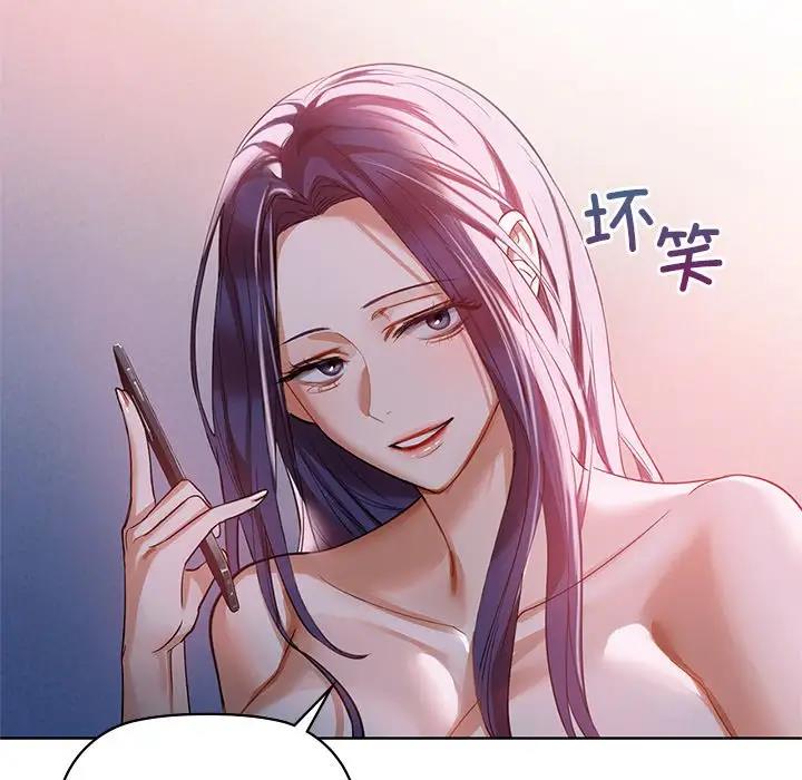 25P - 咖啡因