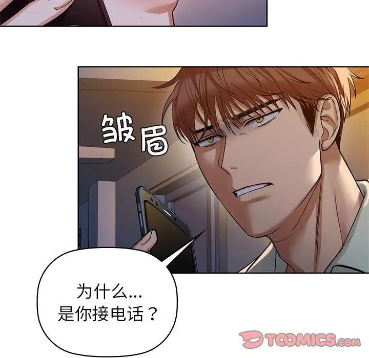 27P - 咖啡因