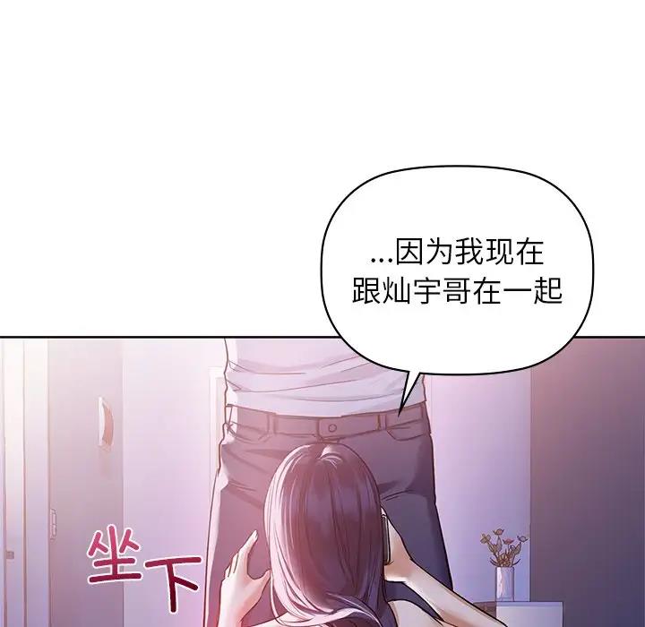 28P - 咖啡因
