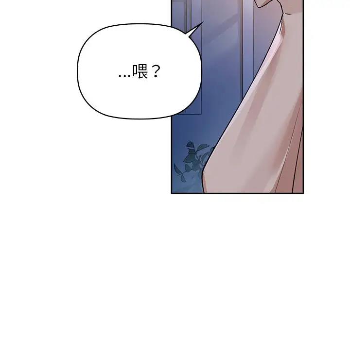 41P - 咖啡因