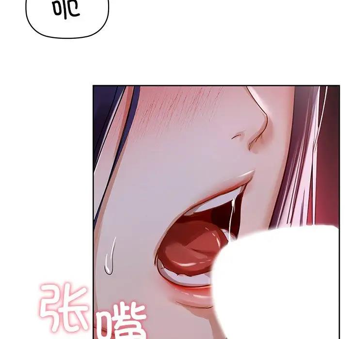 43P - 咖啡因