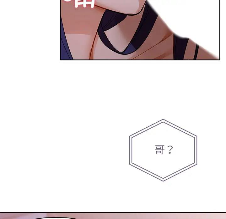 44P - 咖啡因
