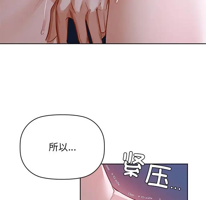 55P - 咖啡因