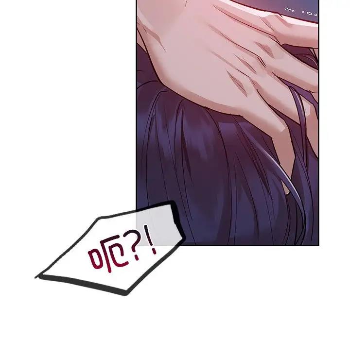 56P - 咖啡因