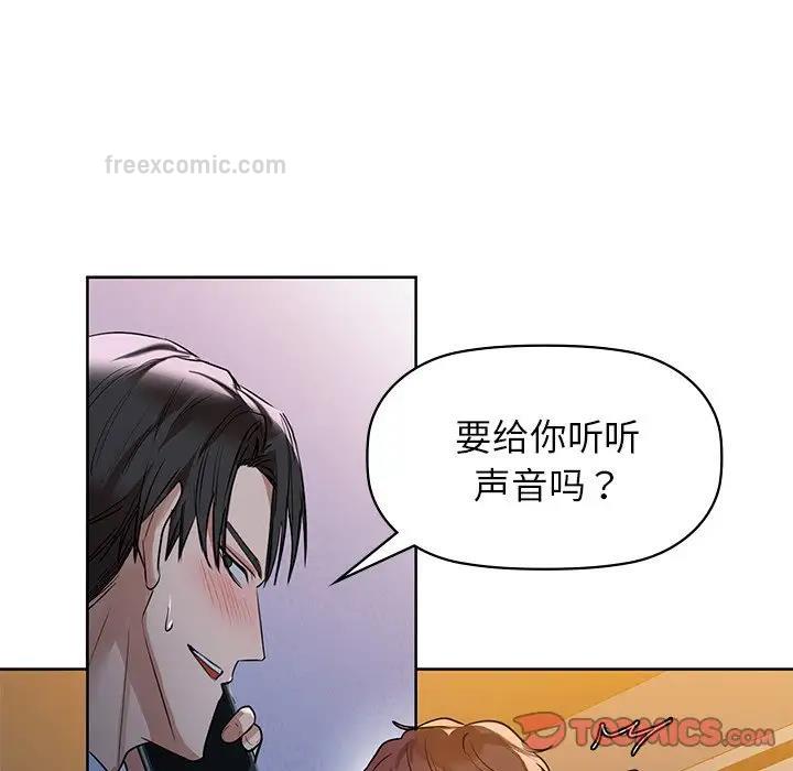 60P - 咖啡因