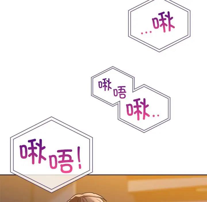 64P - 咖啡因
