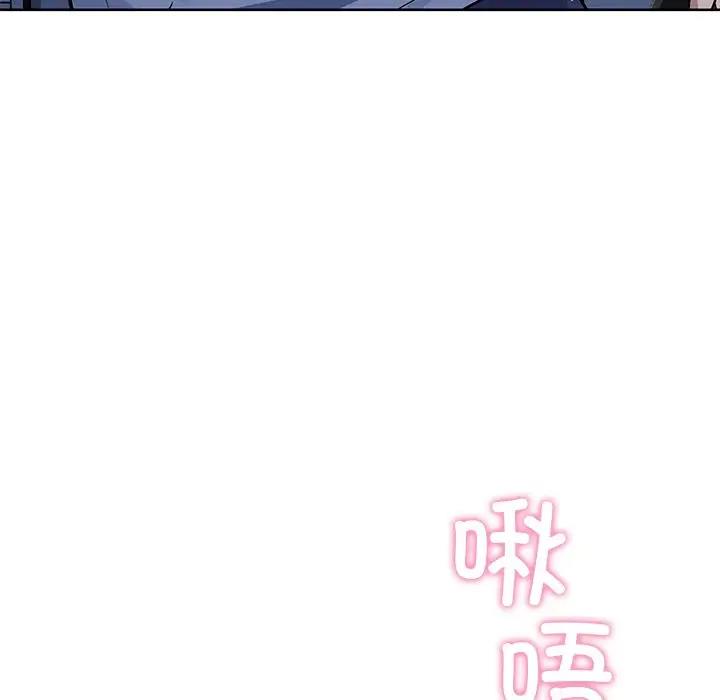 70P - 咖啡因