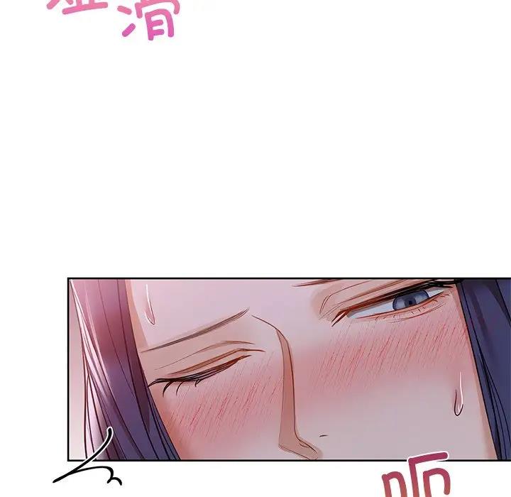 91P - 咖啡因