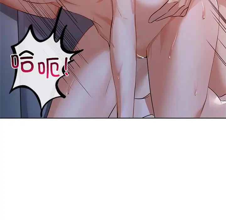 95P - 咖啡因