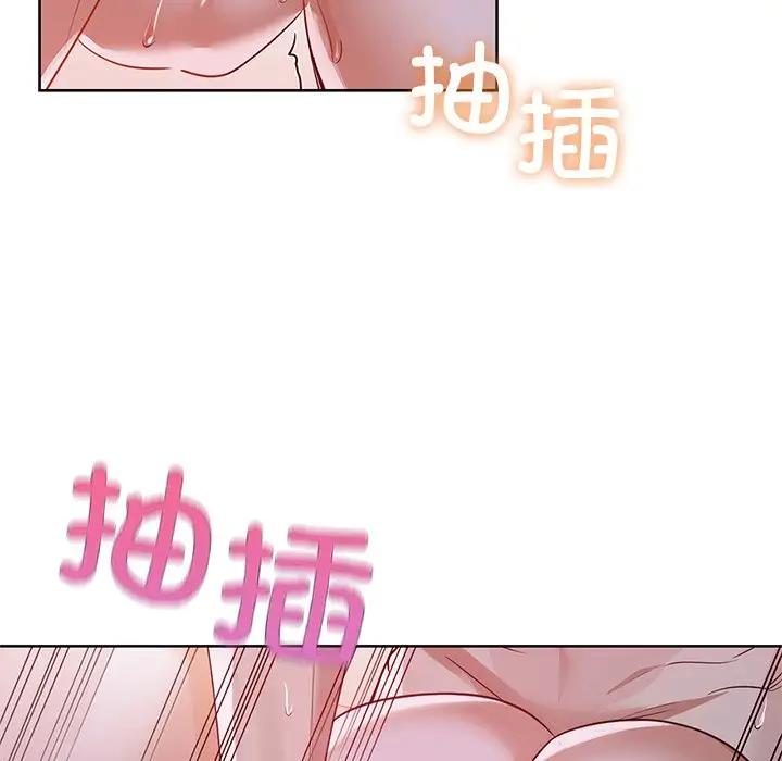 97P - 咖啡因