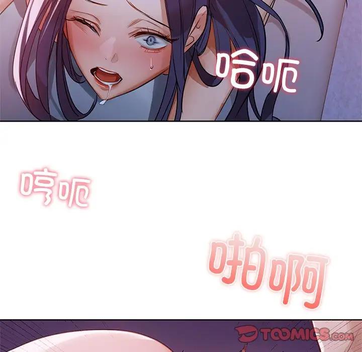 99P - 咖啡因