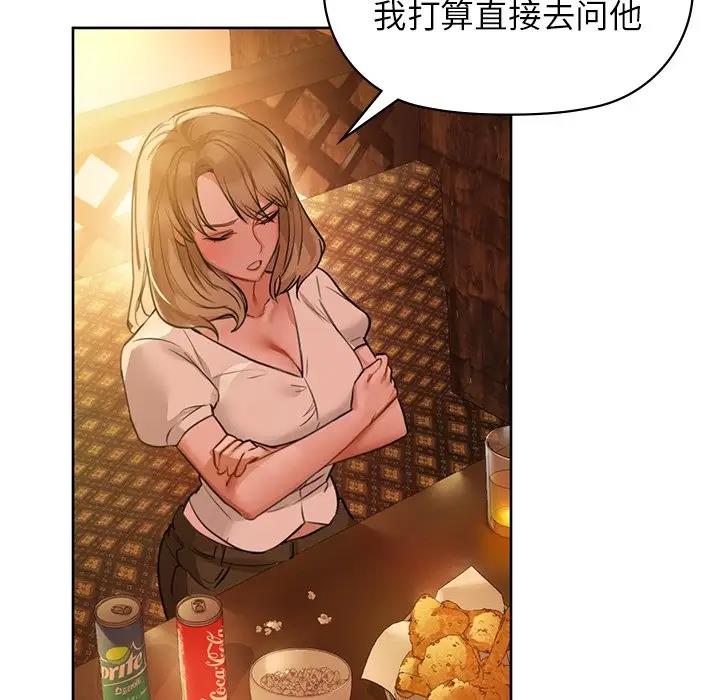 104P - 咖啡因