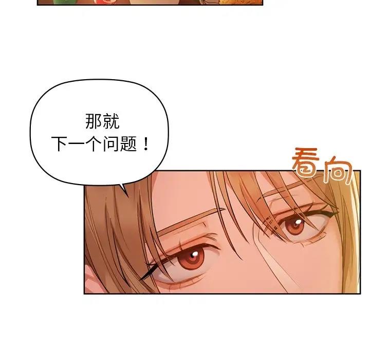 105P - 咖啡因