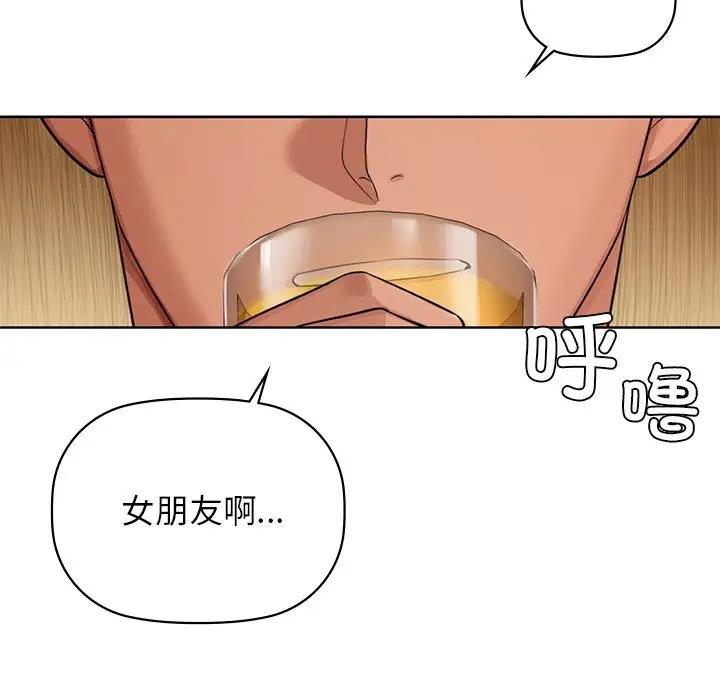 107P - 咖啡因
