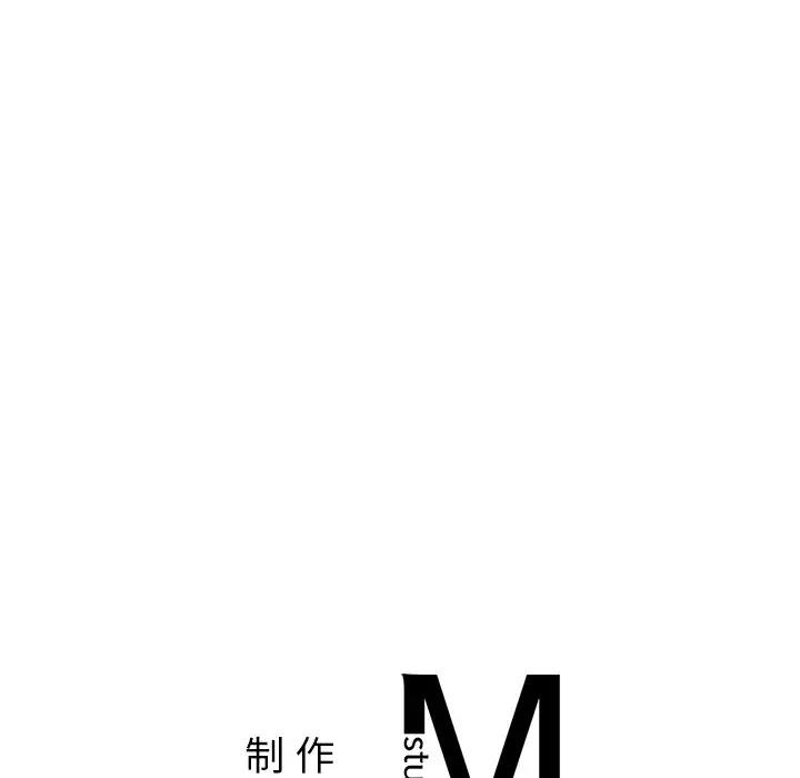 117P - 咖啡因