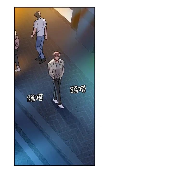 12P - 咖啡因