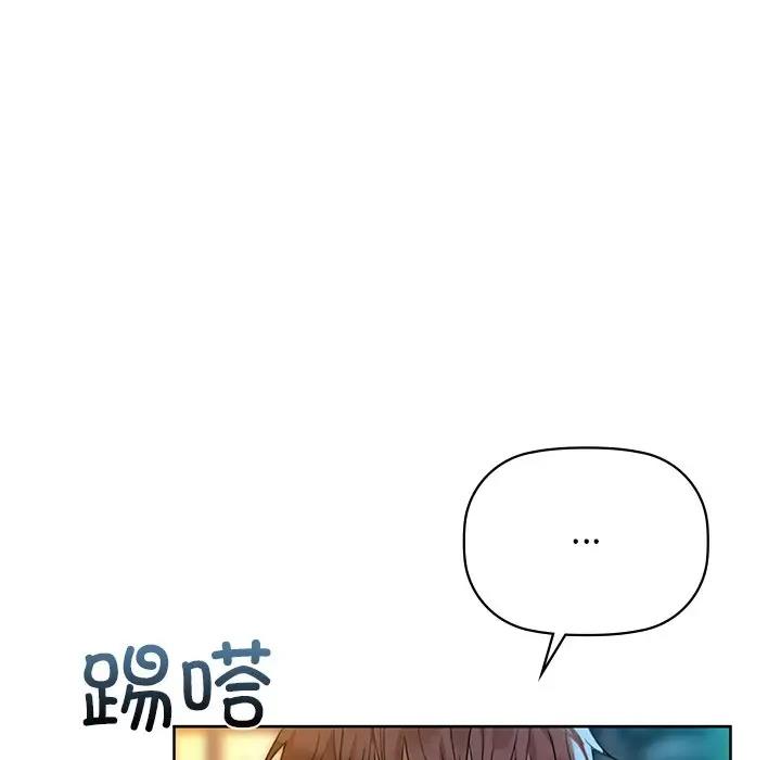 13P - 咖啡因