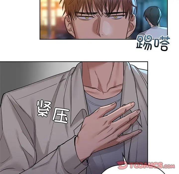14P - 咖啡因