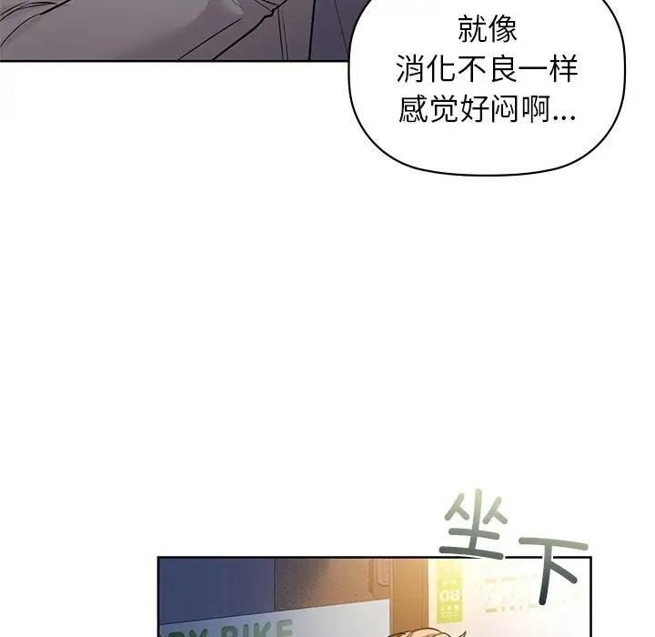15P - 咖啡因