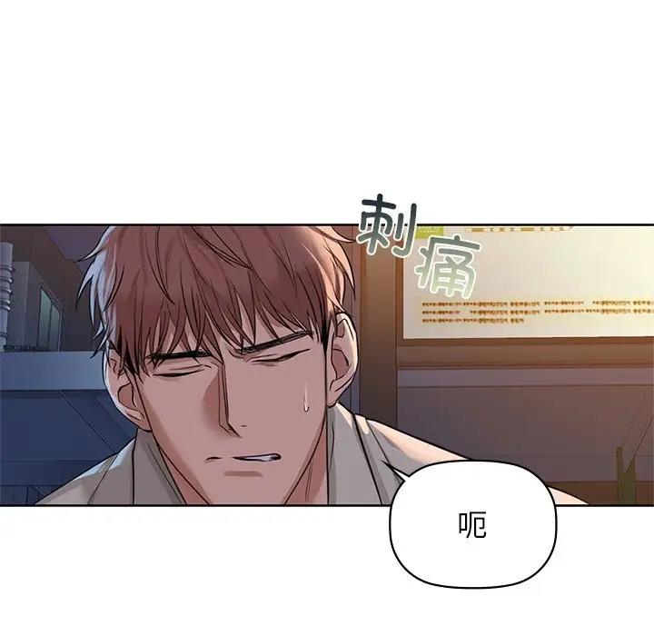 17P - 咖啡因