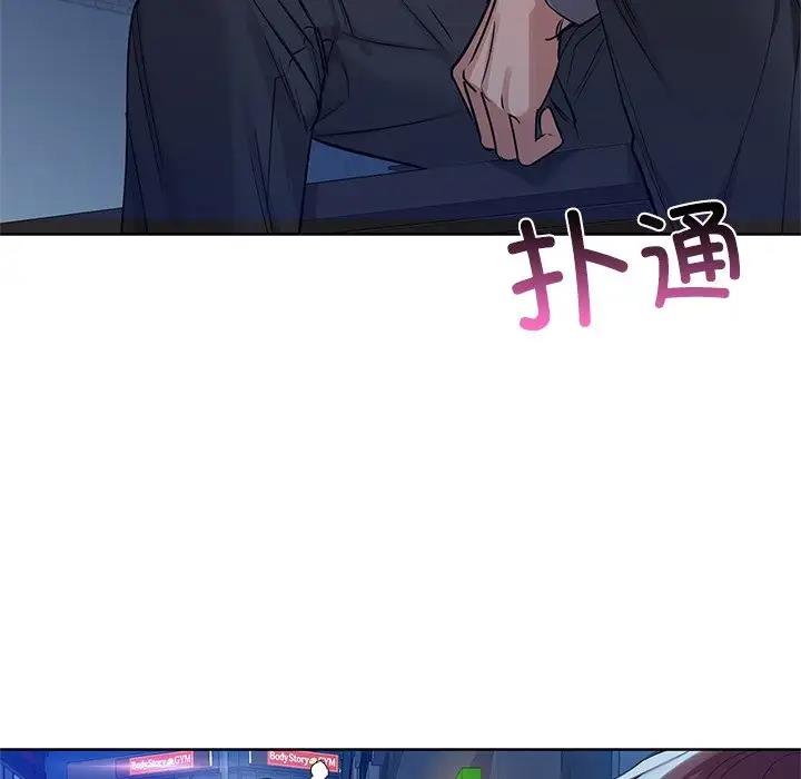 23P - 咖啡因