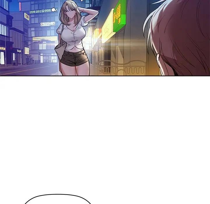 24P - 咖啡因