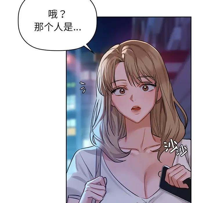 25P - 咖啡因