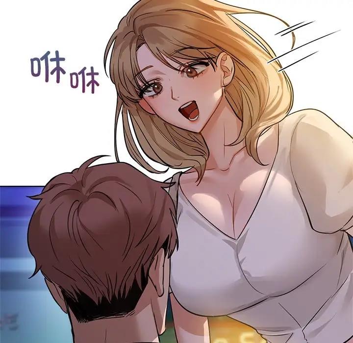 29P - 咖啡因