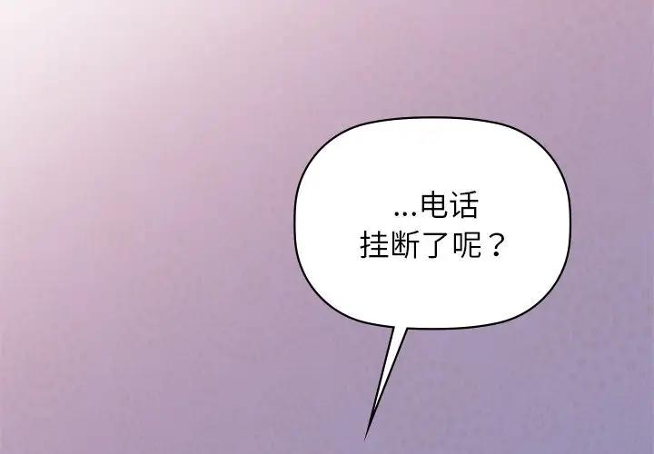 3P - 咖啡因