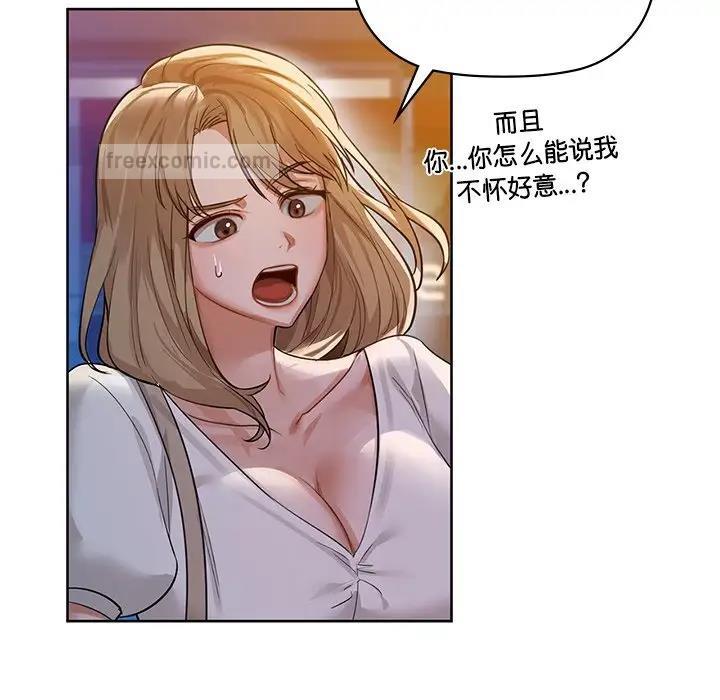 40P - 咖啡因
