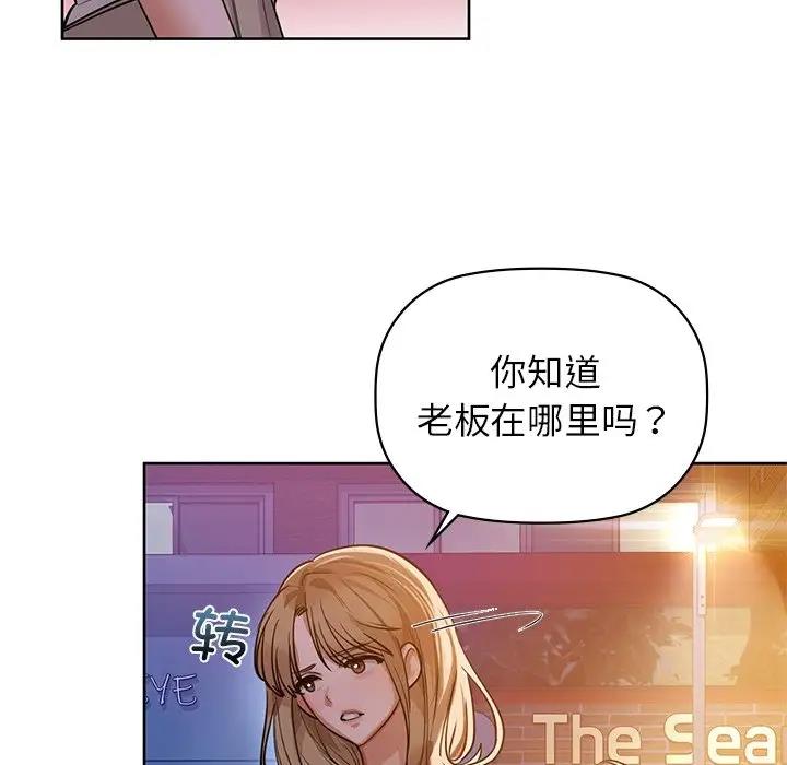 43P - 咖啡因