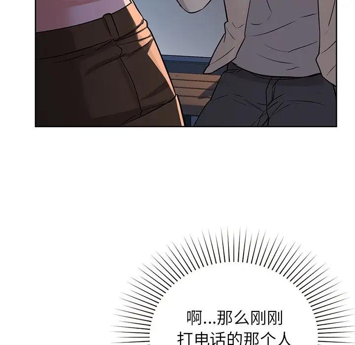 49P - 咖啡因
