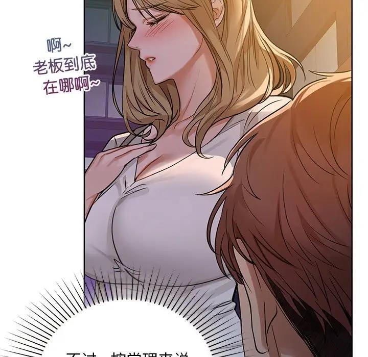 51P - 咖啡因