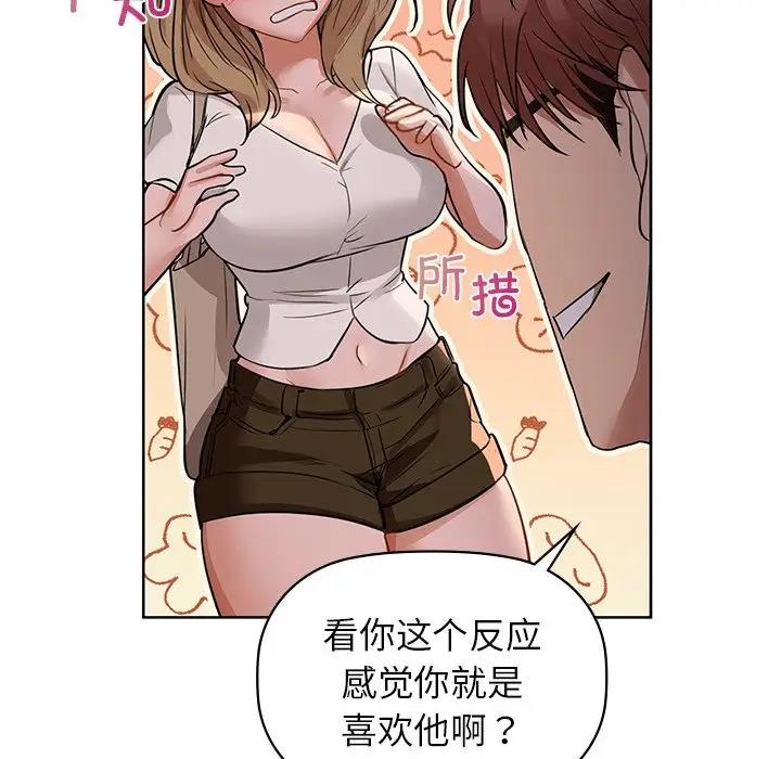 55P - 咖啡因