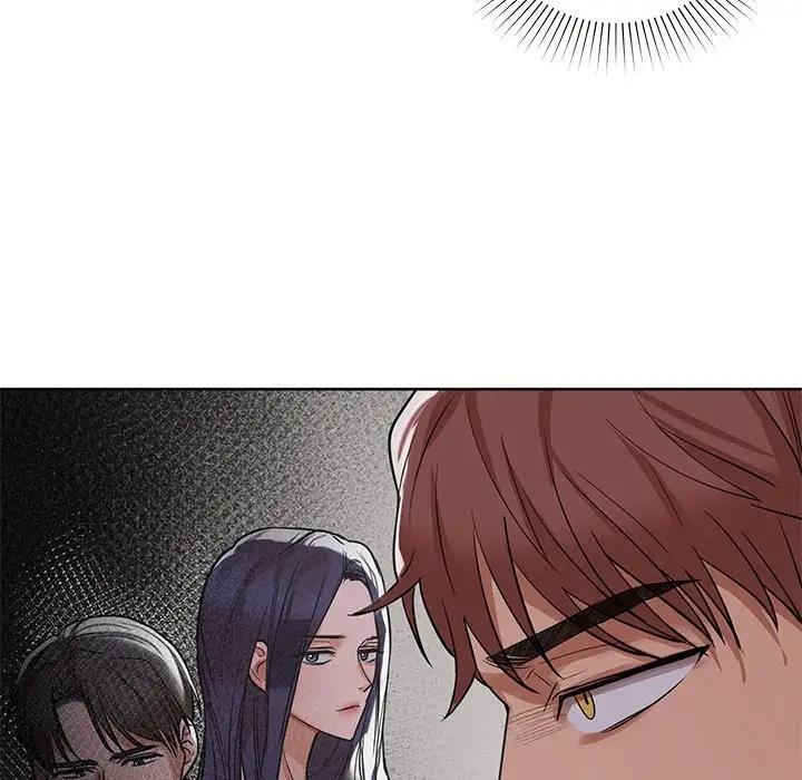 57P - 咖啡因